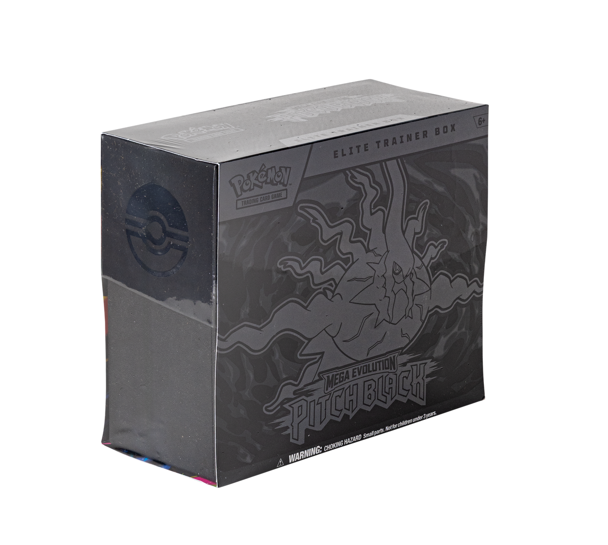Pitch Black Elite Trainer Box - ME05